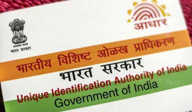 Aadhaar is the world's largest biometric id program and is a 12-digit unique number which is issued by the Unique Identification Authority of India (UIDAI). (PTI) Aadhaar is the world's largest biometric id program and is a 12-digit unique number which is issued by the Unique Identification Authority of India (UIDAI). (PTI)