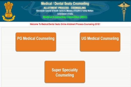 Neet counselling 2018, Neet 2018, Neet registration, neet counselling registration, neet counselling 2018 registration, Counselling for Neet 2018, Neet UG Counselling, Neet registration for Counselling, Neet counselling date 2018, MCC neet counselling