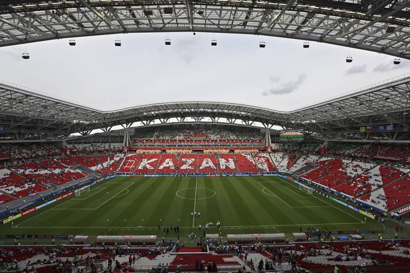 FIFA World Cup, FIFA World Cup 2018, FIFA World Cup stadiums, FIFA World Cup 2018 stadiums, FIFA World Cup russia, russia stadiums, FIFA World Cup 2018 russia stadiums, FIFA World Cup news, world cup, football world cup, sports news