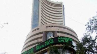 stocks of Atlanta, Manapasand Beverages , Vakrangee, Dilip Buildcon stock, IiAS, PC Jeweller