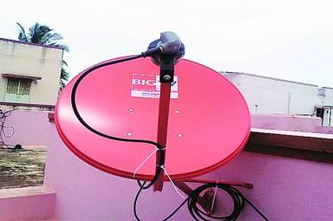 Reliance Big TV, Reliance, reliance set top box, reliance big tv set top box, Reliance communications, Indian Post Office