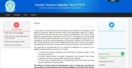 ctet, ctet.nic.in , ctet 2018, ctet 2018 syllabus, ctet form, ctet syllabus, ctet news, ctet exam date, ctet paper, ctet latest news, Central Teacher Eligibility Test, jobs