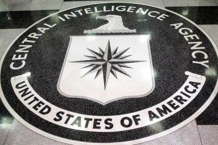 Kevin Patrick Mallory, CIA, china, espionage, world news