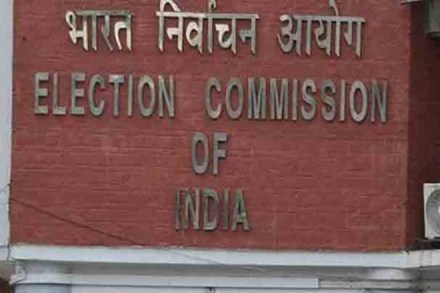 election commission, eci, cbdt, election commission of india, MP poll affidavit, MLAs poll affidavit, eci, mp wealth, mla wealth, mla property, election commission, election commission, eci, cbdt, election commission of india, MP poll affidavit, MLAs poll affidavit, eci, mp wealth, mla wealth, mla property, election commission,