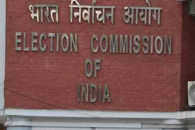 election commission, eci, cbdt, election commission of india, MP poll affidavit, MLAs poll affidavit, eci, mp wealth, mla wealth, mla property, election commission,