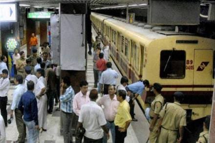 The metro authority however maintained that there was no technical snag in the train (IE)