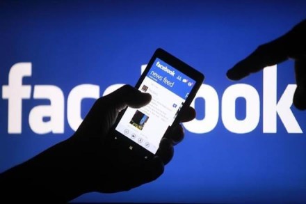 Facebook, personal information, facebook data leak, Wall Street Journal, industry