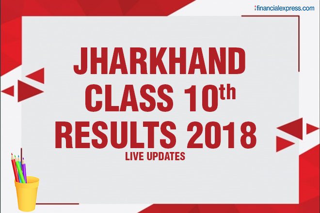 jharkhand board result 2018, jac 10th result 2018, jac.nic.in 2018, Jac.nic.in, Jac result 2018 LIVE, Jac class 10 result 2018, Jac board 10th result, Jac board result 2018, Jharkhand Matric result 2018, Jharkhand Board matric result , Jharkhand 10th result , Jharkhand board 10th result