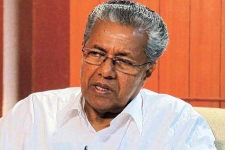 kerala, diaspora, kerala to raise Rs 10000 crore, chit fund, NRI