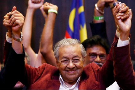 Innovative! Newly-elected PM Mahathir Mohamad using unconventional methods to cut Malaysia's debt