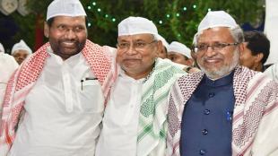 NDA meet, NDA seat sharing, Bihar, BJP, JDU, LJP, RLSP, Nitish Kumar, Amit Shah, Sushil Modi, Ram Vilas Paswan, Amit Shah, Upendra Kushwaha, Gyan Bhavan, patna