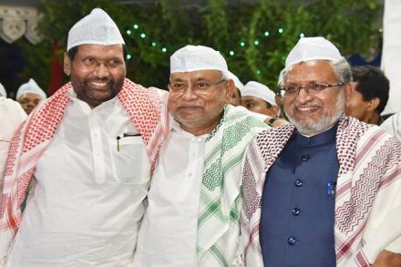 NDA meet, NDA seat sharing, Bihar, BJP, JDU, LJP, RLSP, Nitish Kumar, Amit Shah, Sushil Modi, Ram Vilas Paswan, Amit Shah, Upendra Kushwaha, Gyan Bhavan, patna