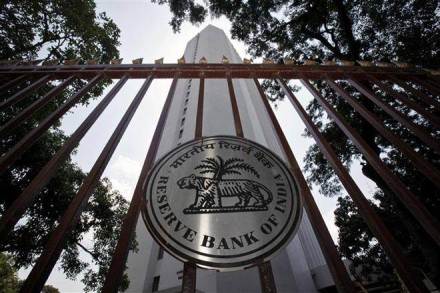 RESERVE BANK OF INDIA RESERVE BANK OF INDIA