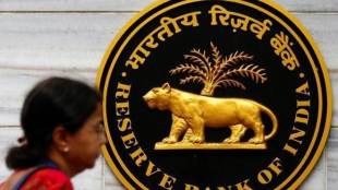 rate sensitive stock, repo rate, RBI, stock rise