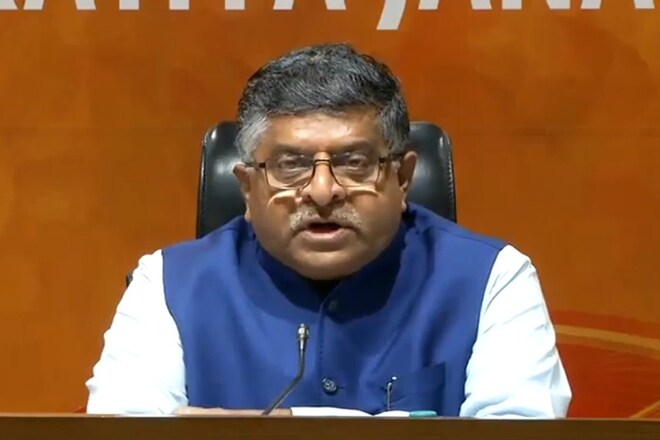 Ravi Shankar Prasad, Bharatiya Janata Party, Kashmir, Ghulam Nabi Azad, Indian National Congress, Kashmir problem, Pakistan, Army operation