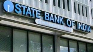Alok Industries Case, SBI, state bank of india, National Company Law Tribunal, NCLT