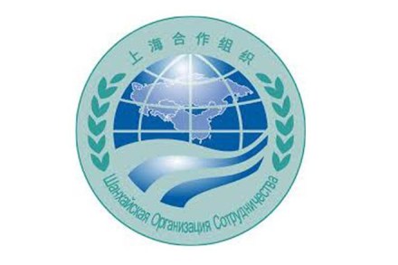 SCO summit, Vladimir Putin, terrorism, separatism, extremism, Shanghai Cooperation Organisation, world news SCO summit, Vladimir Putin, terrorism, separatism, extremism, Shanghai Cooperation Organisation, world news