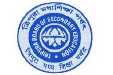 tbse result 2018, Tripura +2 result, tbse.in, tripura madhyamik result 2018, tbse class 12 result, tbse.in, Tripura +2 result 2018, tbse class 12 arts result, tbse class 12 commerce result, tbse class 12 fazil theology result, tbse class 12 fazil arts result, Tripura, Tripura Board of Secondary Education, tripura Higher Secondary Examination result, education news tbse result 2018, Tripura +2 result, tbse.in, tripura madhyamik result 2018, tbse class 12 result, tbse.in, Tripura +2 result 2018, tbse class 12 arts result, tbse class 12 commerce result, tbse class 12 fazil theology result, tbse class 12 fazil arts result, Tripura, Tripura Board of Secondary Education, tripura Higher Secondary Examination result, education news