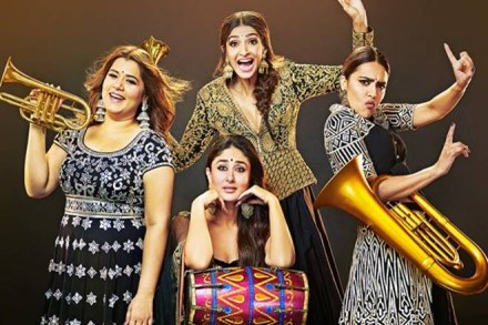 Veere Di Wedding, Veere Di Wedding box office, Veere Di Wedding collection, Veere Di Wedding box office collection, Veere Di Wedding box office collection day 1, Veere Di Wedding day 1 collection, Veere Di Wedding movie, Veere Di Wedding movie review, Veere Di Wedding review, Veere Di Wedding news