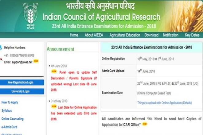 icar admit card, icar admission 2018, aieea.net, icar aieea, icar aieea 2018, icar aieea admit card 2018, icar aieea admit card download, icar.org.in, Indian Council of Agricultural Research, aieea, aieea 2018, education news icar admit card, icar admission 2018, aieea.net, icar aieea, icar aieea 2018, icar aieea admit card 2018, icar aieea admit card download, icar.org.in, Indian Council of Agricultural Research, aieea, aieea 2018, education news