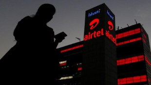 airtel, airtel home