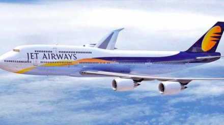 Jet Airways is celebrating its 25th anniversary. (Reuters)