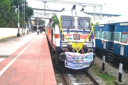 Indian railways