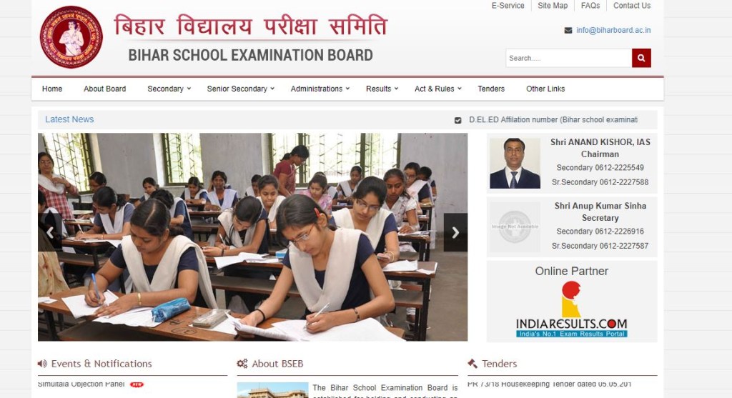 biharboard.ac.in, bihar board result 2018, bihar board result 2018 live, biharboardonline.bihar.gov.in, bihar board 10th result live, bihar board 10th result 2018, bseb 10th result 2018, bseb result 2018 live updates, indiaresults.com, examresults.net, Bihar School Examination Board, bihar board matric result 2018, bihar board matric result 2018 date, education news biharboard.ac.in, bihar board result 2018, bihar board result 2018 live, biharboardonline.bihar.gov.in, bihar board 10th result live, bihar board 10th result 2018, bseb 10th result 2018, bseb result 2018 live updates, indiaresults.com, examresults.net, Bihar School Examination Board, bihar board matric result 2018, bihar board matric result 2018 date, education news