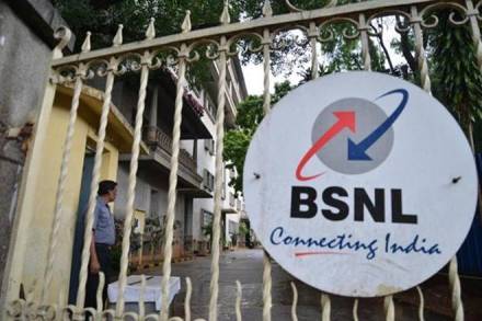 BSNL, Andaman and Nicobar island, Hutbay, Car Nicobar, Kamorta, Campbelbay, Havelock, Long, Rangat
