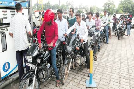 oil prices, Niti Aayog, Rajiv Kumar, SUUTI, fiscal balance , ONGC, petrol prices, Unit Trust of India