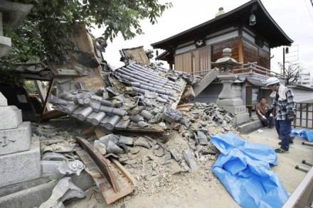 Japan, Osaka, earthquake, news