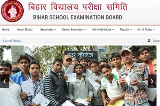 According to the police, shopkeeper Pappu Gupta said that a peon Chotu Singh of a government-run school had sold the answer sheets for Rs 8,500 to him last week. 
