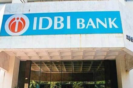 The media reports also said the government had sought the views of insurance regulator IRDAI and markets watchdog Sebi on the move. (Reuters)