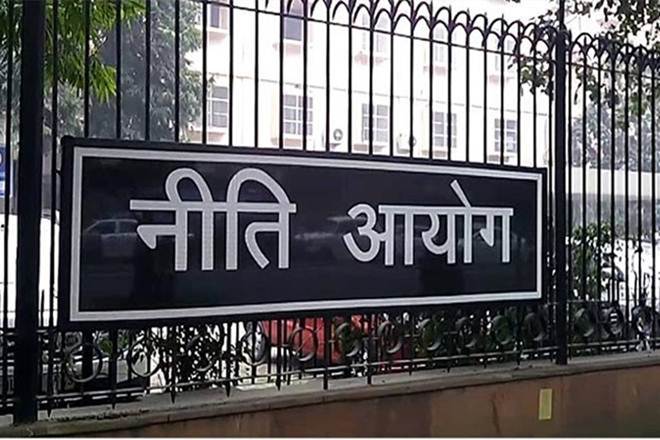 NITI Aayog launches a new course at IIT Roorkee – Here are program details NITI Aayog launches a new course at IIT Roorkee – Here are program details