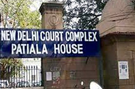  terror funding case, Delhi's Patiala House Court, Patiala House Court
