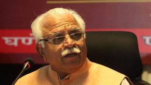 haryana government order,Manohar Lal Khattar, haryana government notification, haryana government notification for athletes, haryana, sports news