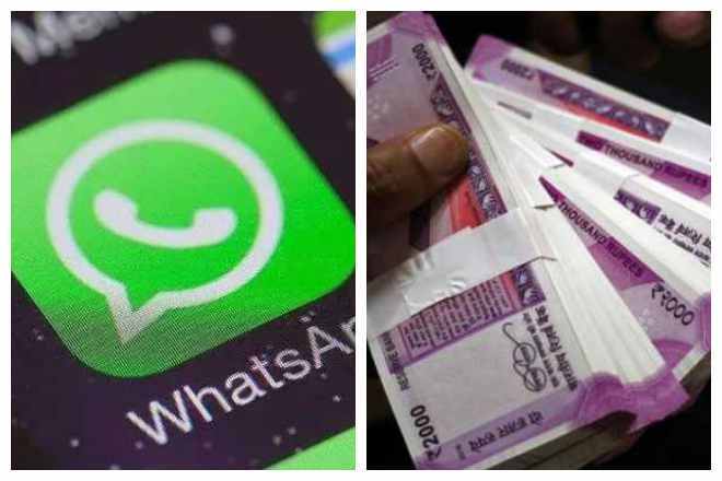 Now, get CIBIL (Credit Score) online free on WhatsApp - Money News | The Financial Express