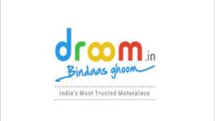 droom, CarDekho, CarTrade, CSR, automobile marketplaces online