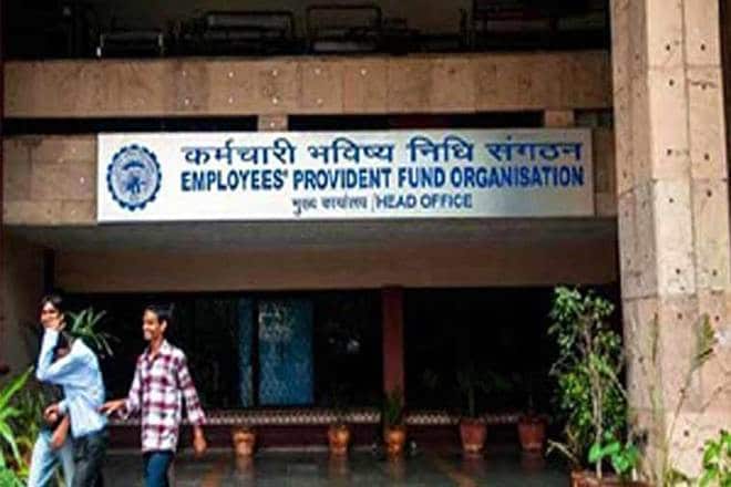 EPFO, EPFO subscribers, Employees' Provident Fund Organisation, EPFO portal, EPFO login, EPFO home, employees fund