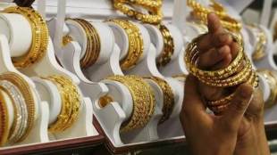 Gold price, Diwali, Gold, yellow metal