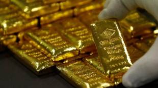 gold, G7, Federal Reserve, dollar, dollar prices, commodity