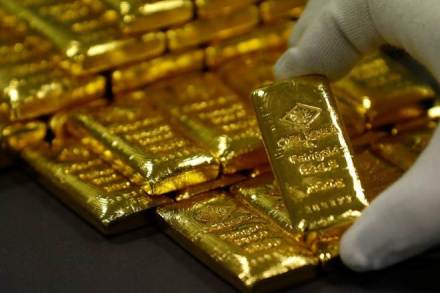 gold, G7, Federal Reserve, dollar, dollar prices, commodity