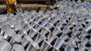 Anrak Aluminium, State Bank of India, Canara Bank, NCLT, Reserve Bank of India, RAKIA