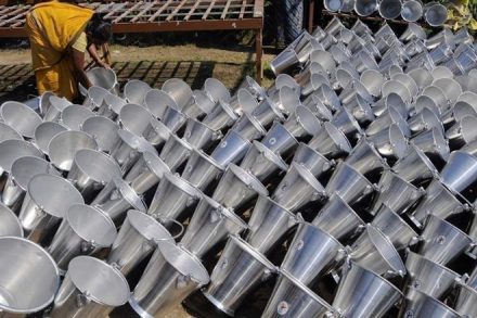 Anrak Aluminium, State Bank of India, Canara Bank, NCLT, Reserve Bank of India, RAKIA