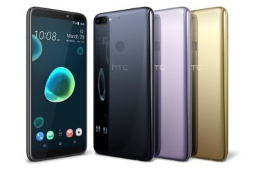 HTC, HTC Desire, HTC Desire 12, HTC Desire 12+