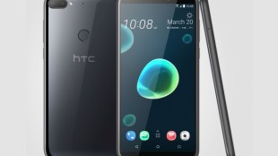 HTC, HTC Desire, HTC Desire 12+, HTC Desire 12