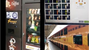 IRCTC automatic food vending machine installed in UDAY Express