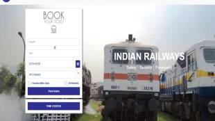 IRCTC food on trains will have reduced quantity