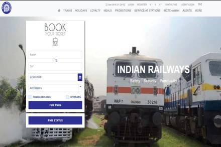 IRCTC food on trains will have reduced quantity