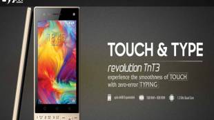Jivi Revolution TNT3, Jivi Revolution TNT3 review, magicon impex